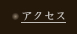 ANZX